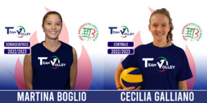 Scopri di più sull'articolo Al TeamVolley c’è grande fermento per il mercato in entrata: la società dà il benvenuto a Martina Boglio e Cecilia Galliano